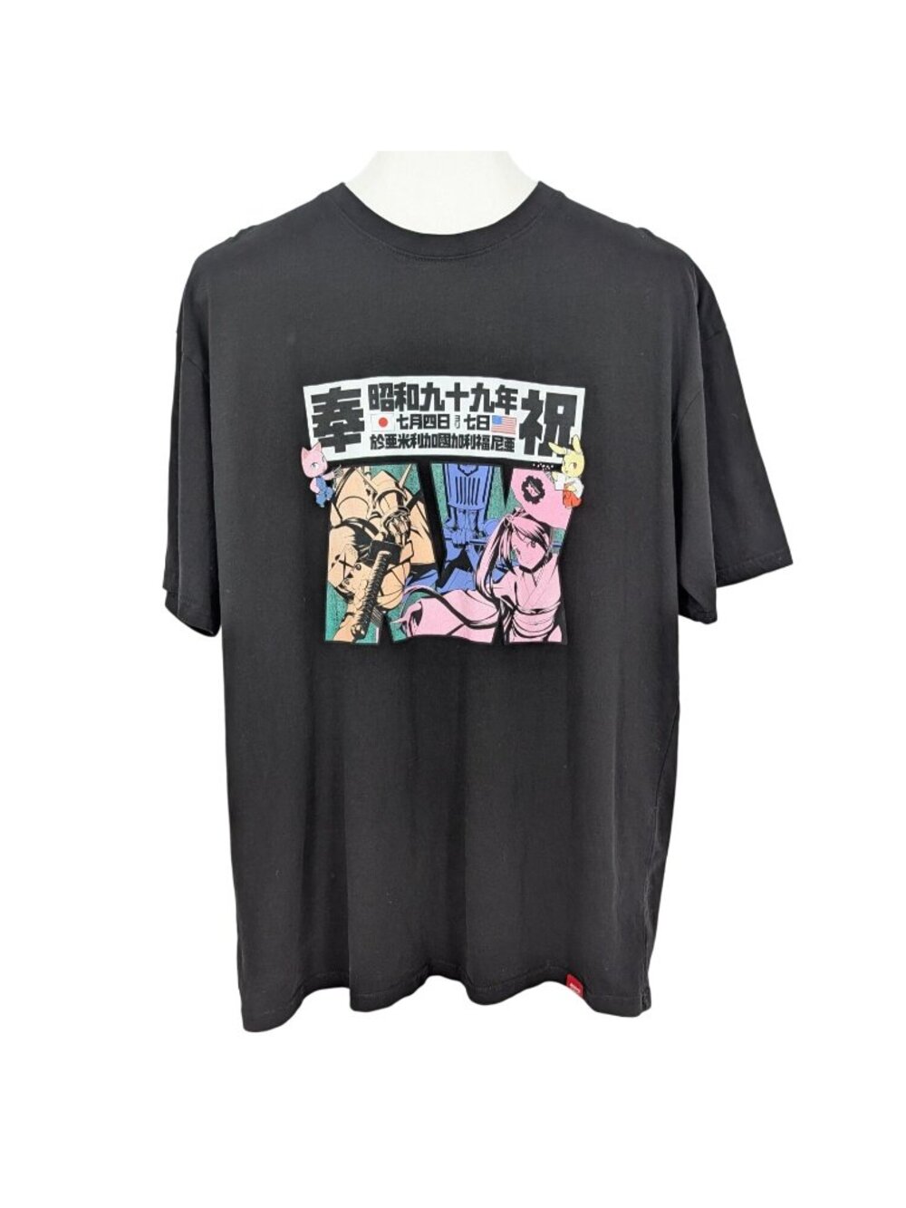 Anime Expo Graphic T Shirt Black Japan Print Indie Sleaze Y2K Otaku USA XLarge